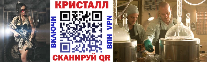 Amphetamine Premium  Купить закладки  Сольцы 