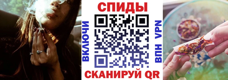 Бутират бутик Купить закладки Сольцы