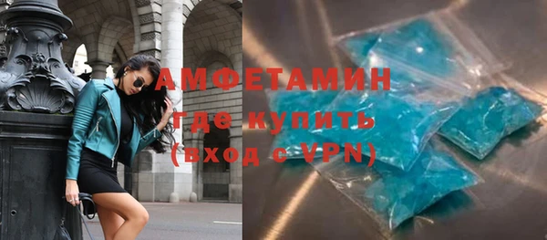 стафф Богданович