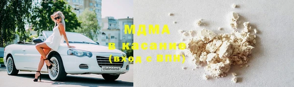 стафф Богданович