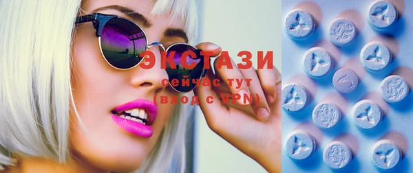 стафф Богданович