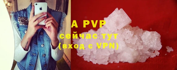 бошки Богородицк