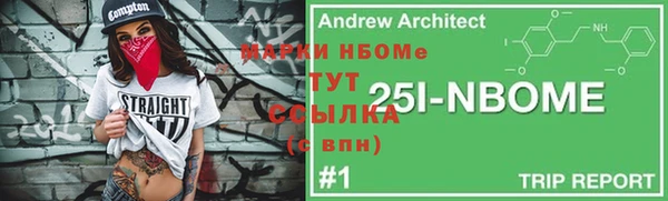 стафф Богданович
