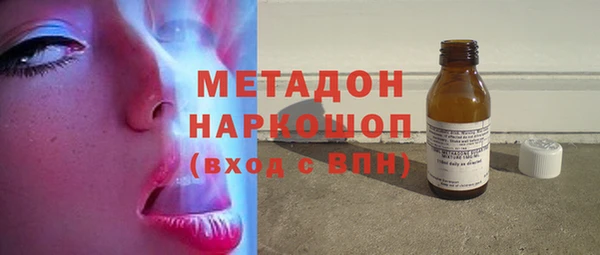 бошки Богородицк