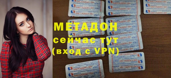 стафф Богданович