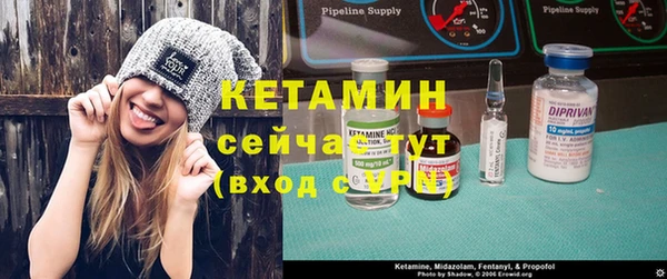 стафф Богданович