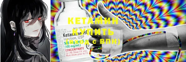 стафф Богданович