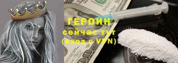 стафф Богданович