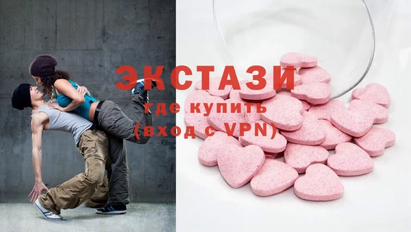 стафф Богданович