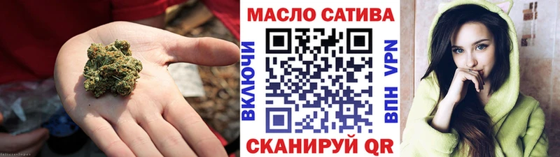 Купить  Сольцы  ТГК Wax 