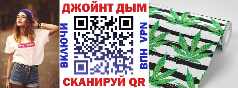 Купить  Сольцы  Каннабис SATIVA & INDICA 